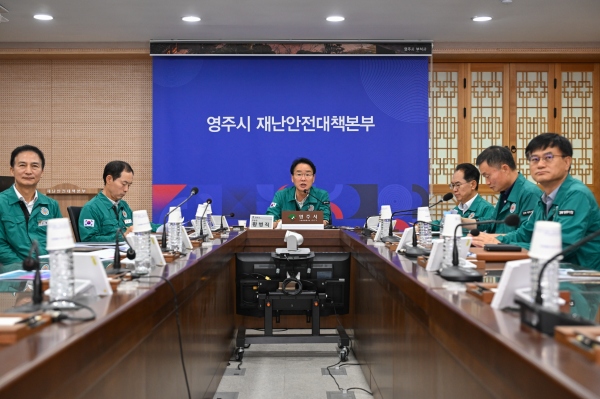 영주시, 추석명절 종합대책 추진...추석 연휴, 편안하고 안전한 명절 준비