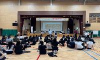 한국미래산업고 ‘2026 청소년 정신건강 마음성장학교’ 운영