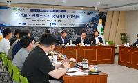 비상활주로 활용 대(對)드론 시험·평가 인증 인프라 구축 논의 본격화