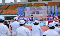 전국 노인 게이트볼 동호인 1,500여명 영주에 모인다