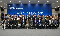 민선 9기 영주시장직 인수위원회 활동 마무리
