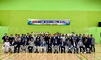 제65회 경북도민체육대회 성공개최 추진위원회 출범