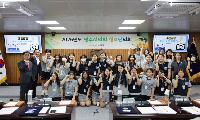 영주시의회, 2026년 제5회 청소년의회 운영