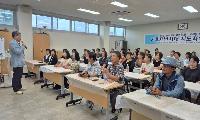 휴천3동 주민자치위원회, 「기후재난시대 지도자의 역할」 포럼 개최