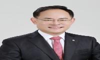 임종득 의원, 산촌 관광 활성화 나선다…특화 관광상품 육성 지원