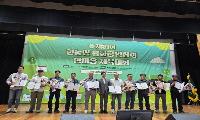 제31회 한국후계농업경영인 봉화군연합회 한마음체육대회 성황리 개최