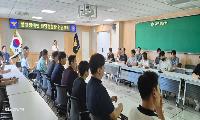 영주서, 수사부서 발달장애인 전담 경찰관 인권교육 실시
