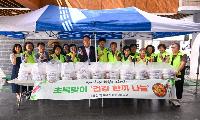 휴천2동지역사회보장협의체, 초복 맞아 취약계층에 건강한끼 삼계탕 나눔