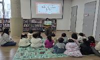 그림책으로 만나는 자연, 영주선비도서관 일일독서교실 운영
