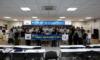 동양대학교, '2026 DYU 해외 전공 역량 강화 프로그램' 본격 운영