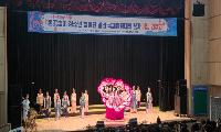 “봉꽃송이 청소년 합창단, 세계 무대를 향한 아름다운 첫걸음”