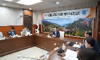 봉화군, 농촌공간 재구조화 및 재생 기본계획 중간보고회 개최