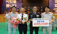 영주소방서, 2026년 영주시의용소방대연합회 소방기술 경연대회 개최!