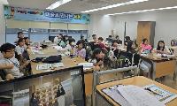 영주선비도서관, ｢미술로 만나는 세계｣ 여름독서교실 인기