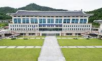 [경북교육 2030 대전환 종합편] 경북교육청, ‘경북교육 2030 대전환 계획’ 완성