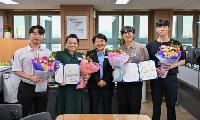 공공데이터로 여는 미래... 영주시 창업경진대회 성료