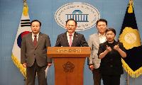 사관학교 통합, 이제 대통령이 답해야 합니다!