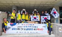 상망동주민자치위원회, 광복절 맞아 태극기 달기·산불예방 활동 펼쳐