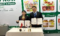 비트로시스, 베트남 'Vietfood 2026' 성료… 현지 6개사와 MOU 쾌거