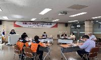 응급환자 신속 이송·수용 위한 협력체계 강화