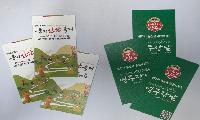 풍기인삼과 함께 전국으로 전하는 축제 초대장