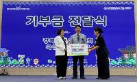 국립산림치유원·한국숲유치원협회 경북지회 산불피해민 지원에 함께하다