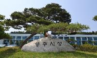 노후 차량 91대 조기폐차 추가 지원