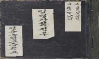 경북교육청, 전국 최초 중‧고 학적부 전수조사...학도병 1,766명 확인
