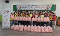 영주시자원봉사센터, 명절엔 전(煎)하고, 마음은 더하고