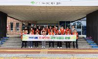 영주1동 지역사회보장협의체, 추석맞이 국토대청결운동 실시
