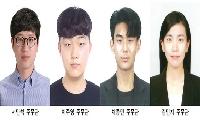 2026년 상반기 적극행정 우수공무원 선발