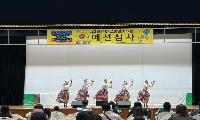 ‘제2회 봉화글로벌가요제’ 2차 예선 개최