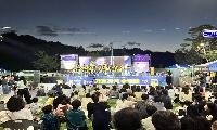 가흥1동 주민자치위원회, 주민문화대축제 「2026 가흥가흥수월래」 성황리 개최