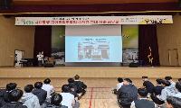 영주의 중심에서 독립을 외치다!