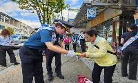 봉화서, 「안전한 추석 보내기 전 기능 통합 캠페인」