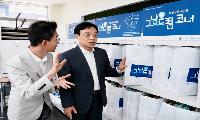 복지사각지대 해소 위한 ‘봉화군 그냥드림센터’ 개소
